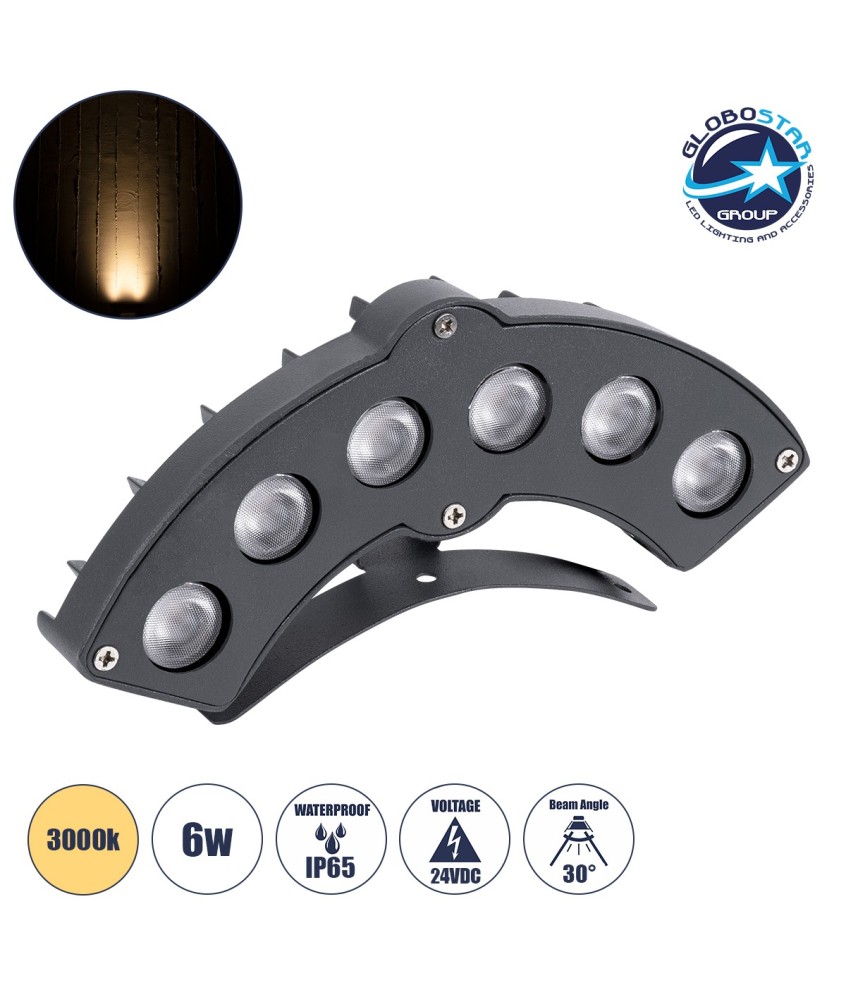 GLOBOSTAR® TREEGINA 90679 Κυρτή Μπάρα Φωτισμού Wall Washer για Φυτά - Δέντρα LED 6W 660lm 30° DC 24V Αδιάβροχο IP65 Θερμό Λευκό 2700K Dimmable - Bridgelux SMD Chip - Γκρι Ανθρακί - Μ18 x Π3.5 x Υ7cm - 3 Χρόνια Εγγύηση